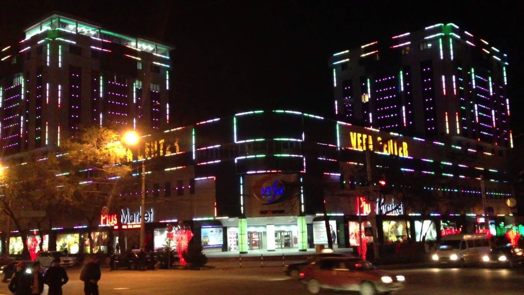 Bişkek Vefa Center AVM