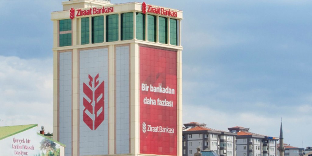 Ziraat Bankası Maltepe Merkez Binası